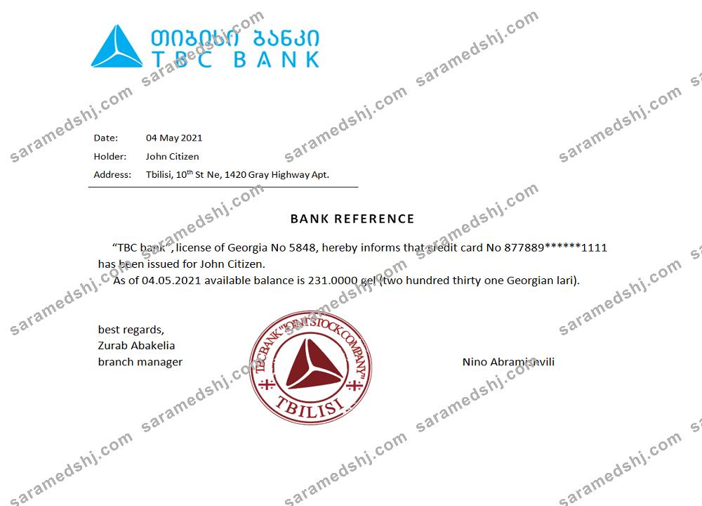 Georgia_TBC bank_reference